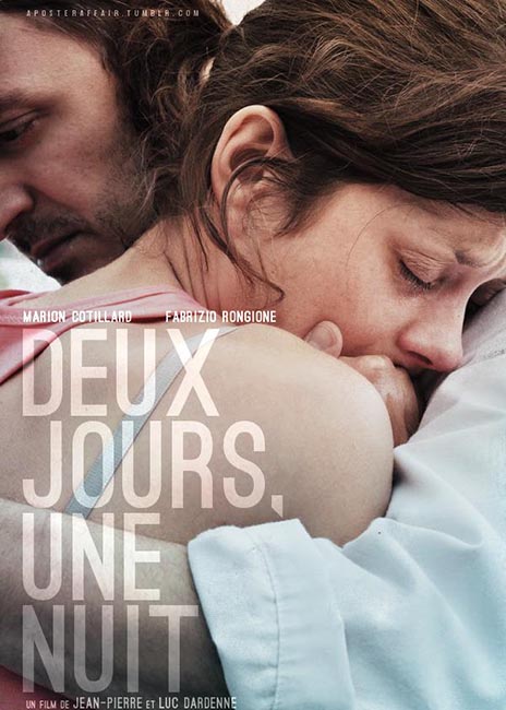 两天一夜 两天一夜